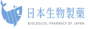 ​日本生物製薬株式会社